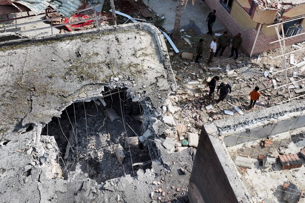 Iran says a US strike hit a wedding and killed civilians