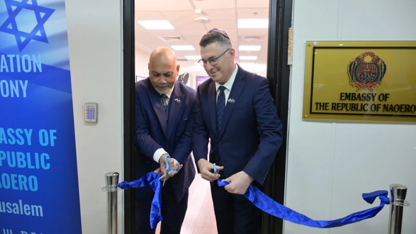Pacific island nation Nauru opens embassy in Jerusalem - Israel & Jewish News
