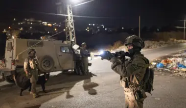 Israeli security forces find rocket in Samaria counter-terror raid - Israel & Jewish News