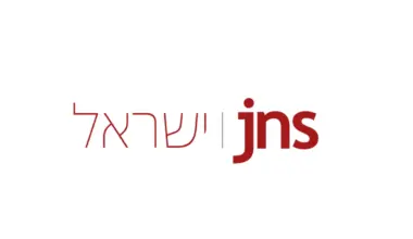 Welcome to JNS ישראל! - Israel & Jewish News