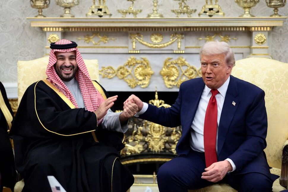 Trump to Hold Talks on Iran With Gulf Leaders Next Week, Axios Reports