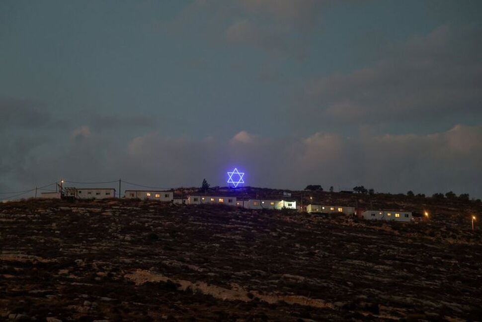 Israel's Netanyahu Orders West Bank Settler Outposts to Be Removed, Sources Say