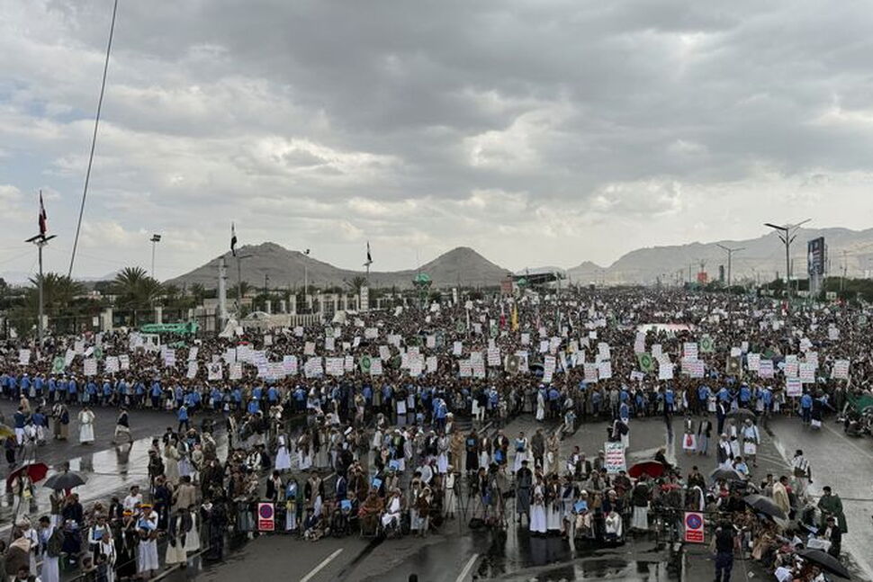 G7 Foreign Ministers Call on Iran to Stop Arming Houthis