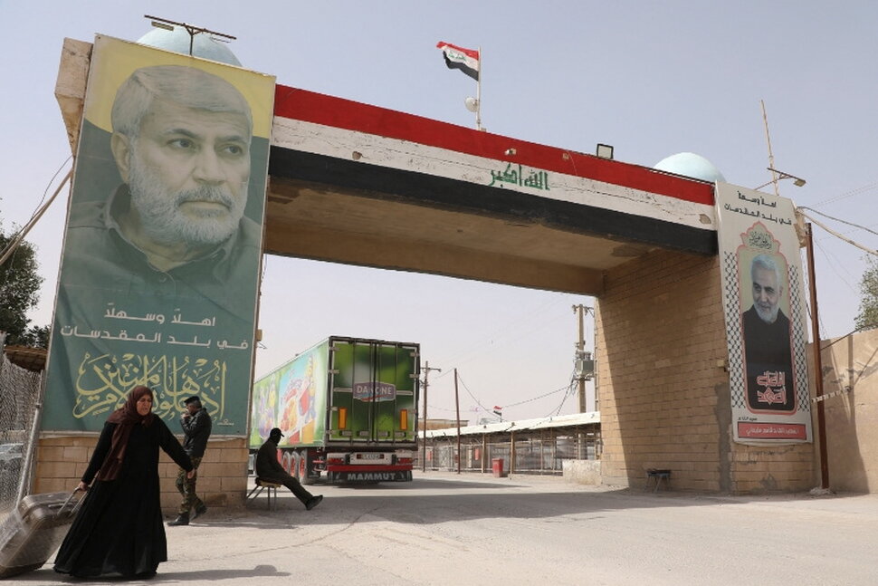 Iraq Orders Closure of Shalamcheh Border Crossing With Iran, Two Sources Say
