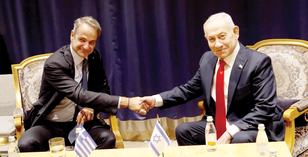 The Benefits of the Greece–israel Alliance