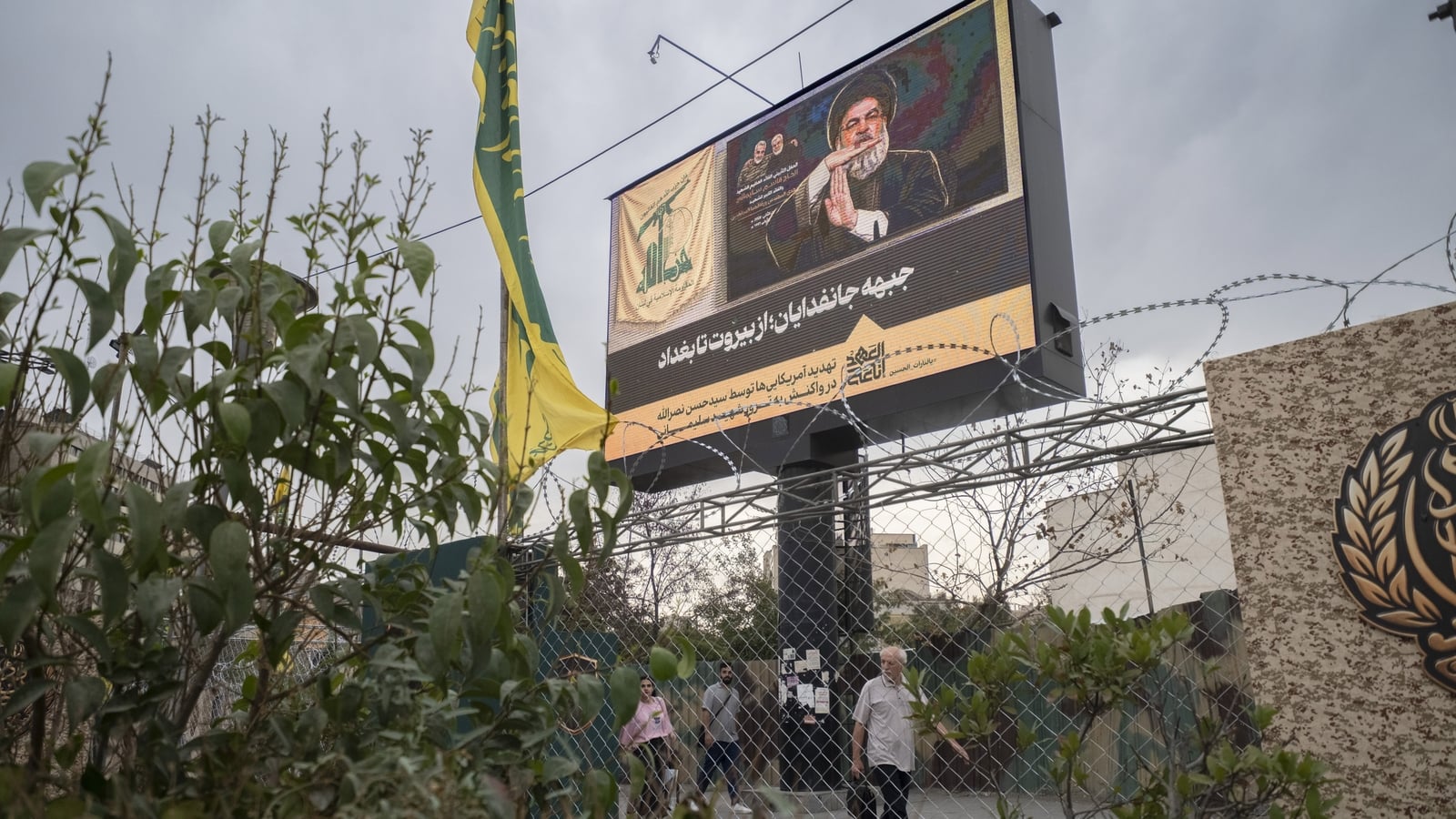 Strait won't reopen until conditions met, warns Iran