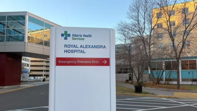 The sign of Edmonton hospital