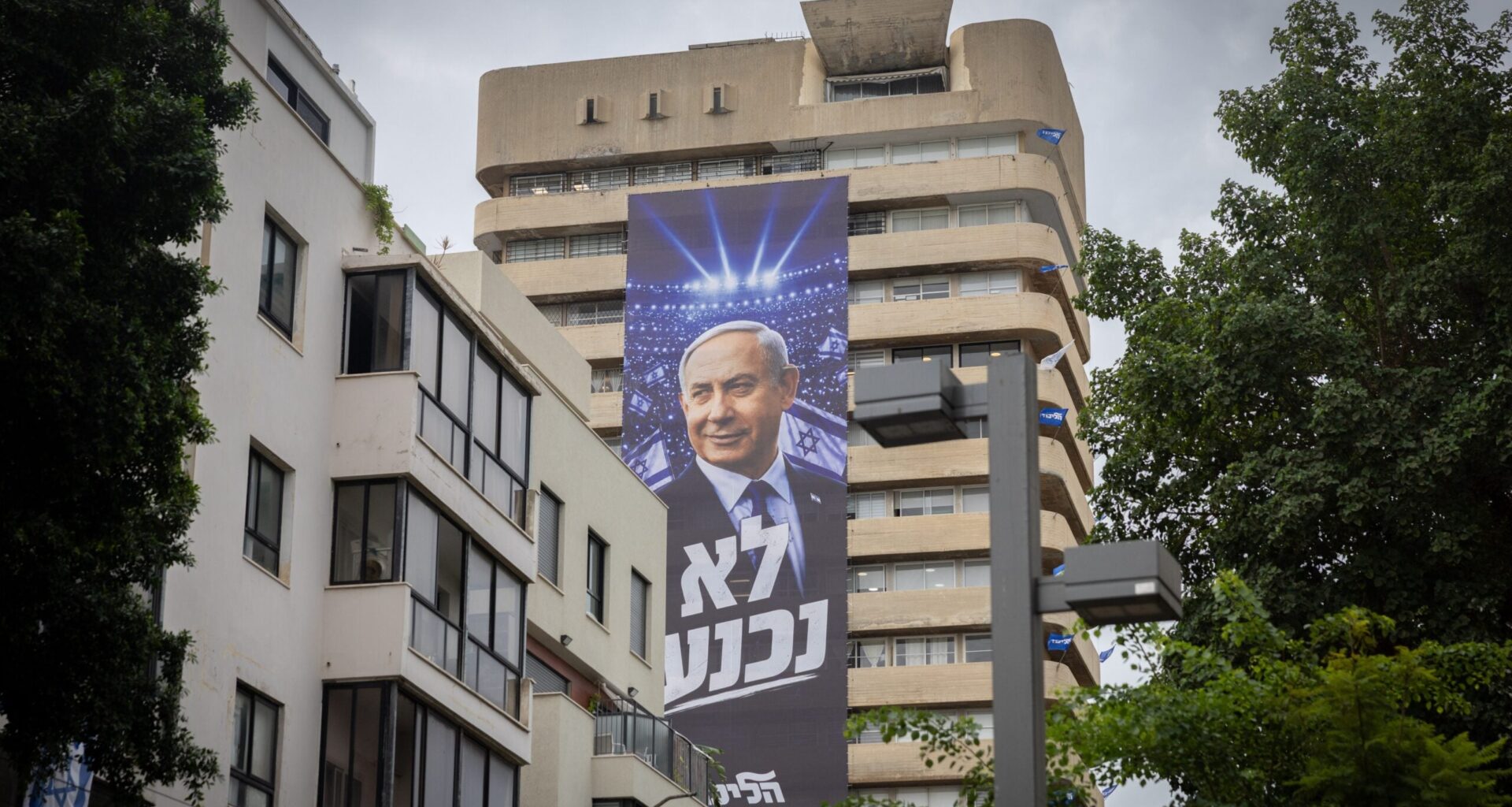 Oct. 7 reshaped Israel. Three years on, its political map remains largely unchanged.