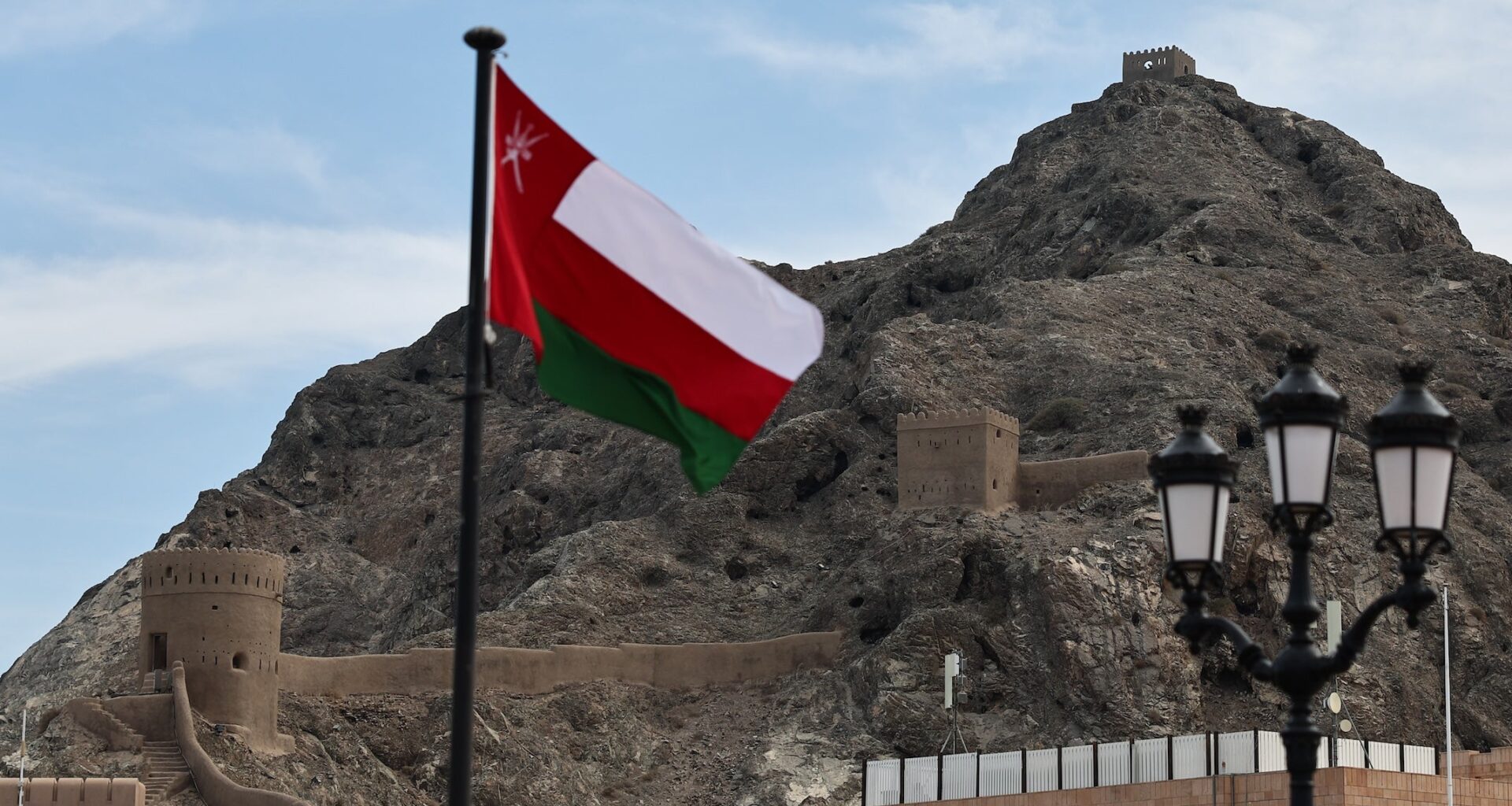 Oman