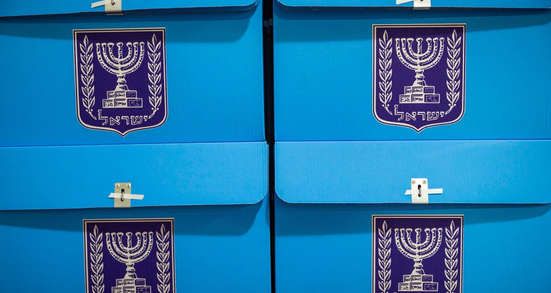 2026 Israeli Elections: What you need to know