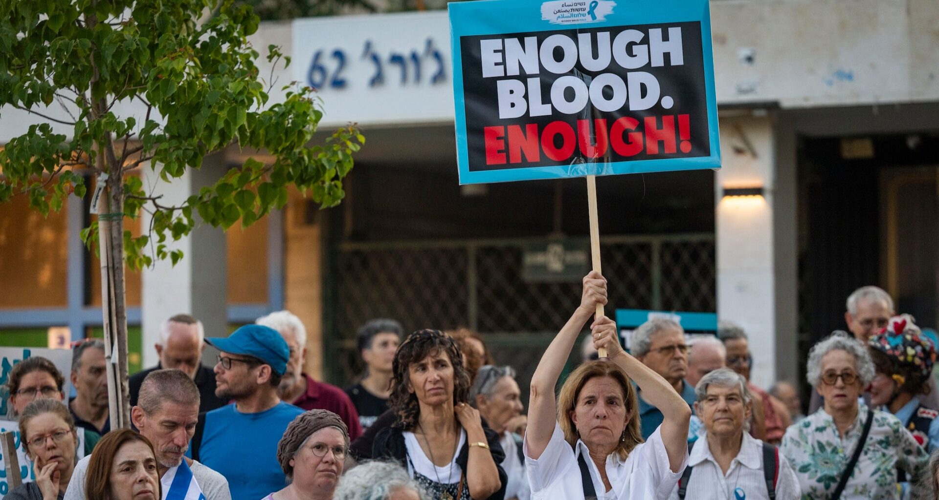 demonstration