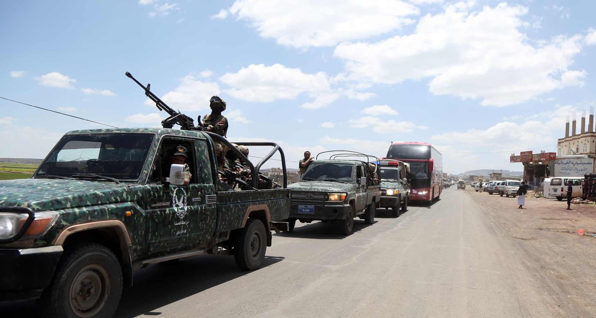 Iran war: Yemen forces reclaim Red Sea port city of Mokha from Houthis