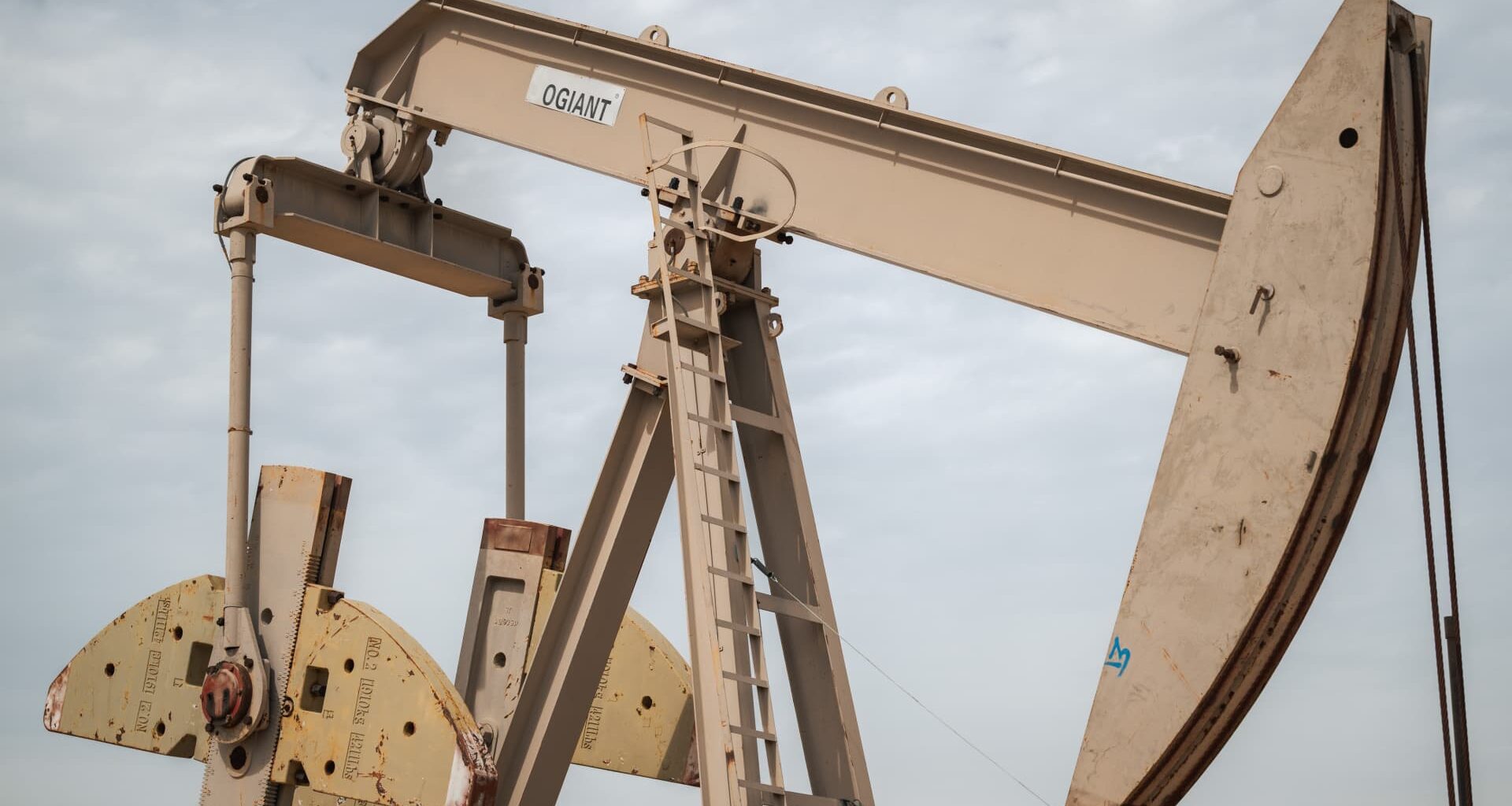 Oil price today: WTI, Brent