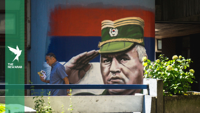Inside Israel's deepening ties with Bosnia's Serb separatists