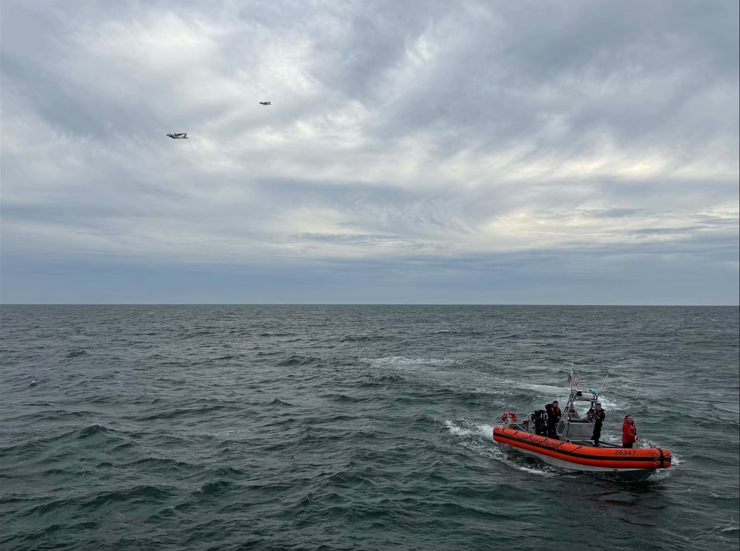 Search Called Off After Air Ambulance Goes Down