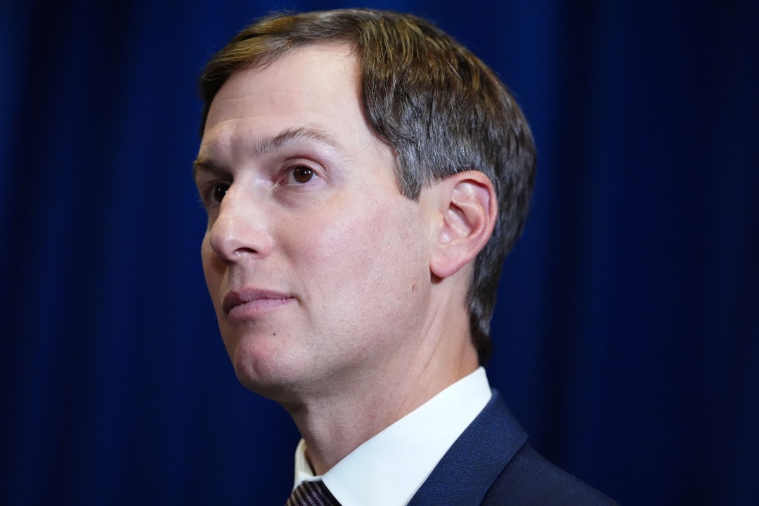 Suit Seeks Disclosure From, or Removal of, Jared Kushner
