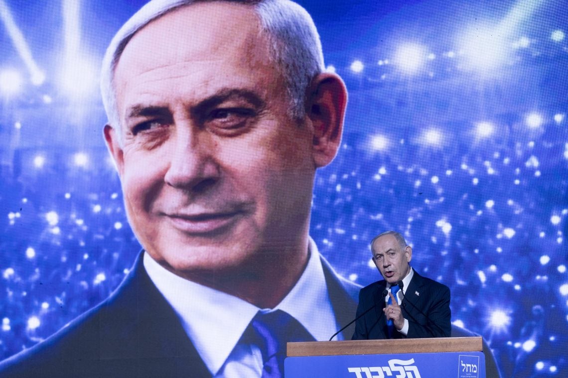 Benjamin Netanyahu