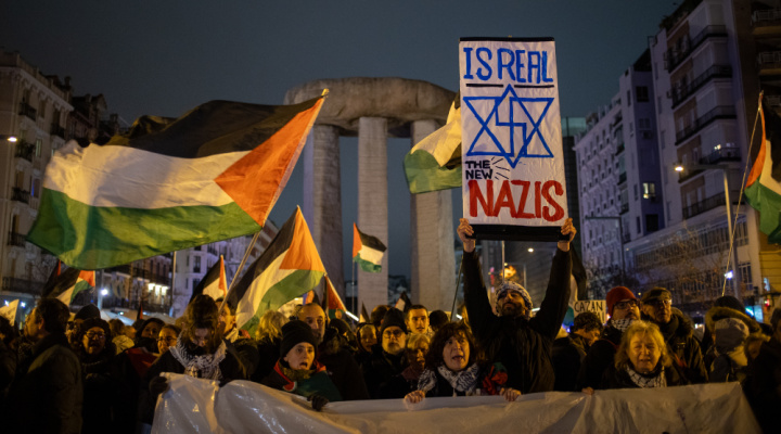 Israel’s National Security Council Issues Global Alert Ahead of Oct. 7 Anniversary, Warns of Heightened Terror Threat