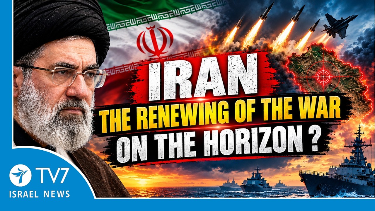 Series - TV7 Israel News