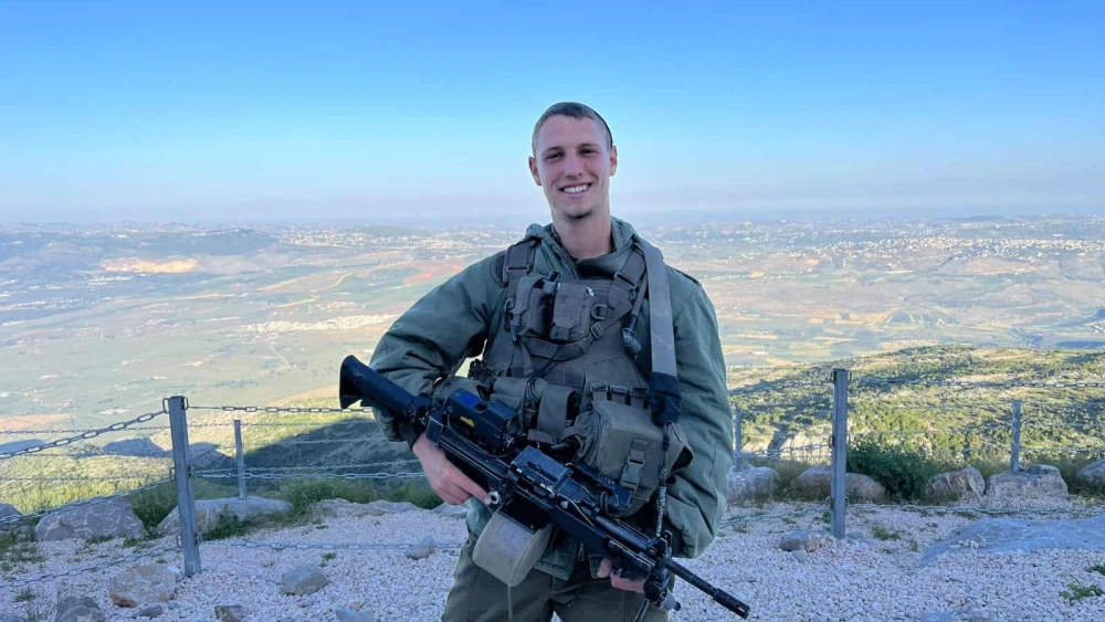 Sgt. Binyamin Meir Airley