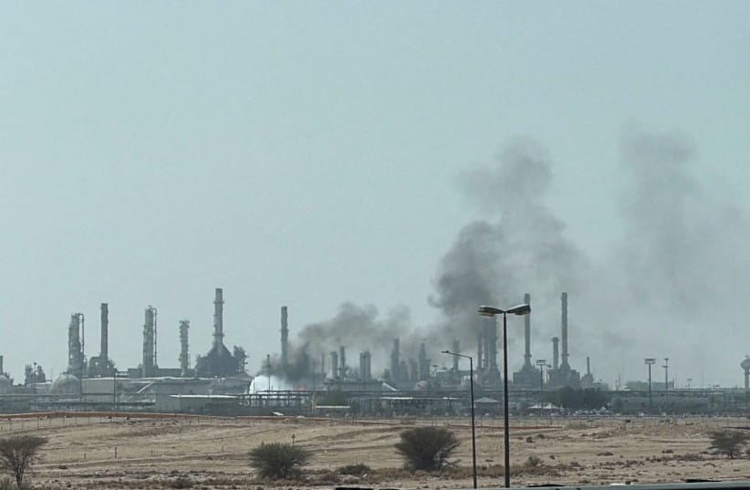 Smoke rises from a fire at the Aramco refinery south of Riyadh, Saudi Arabia, October 3, 2026. Picture taken with a mobile phone.
