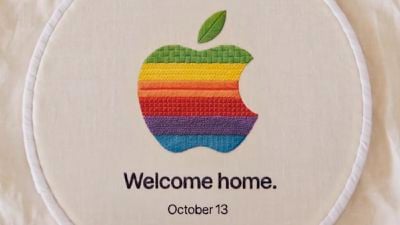 apple welcome home event