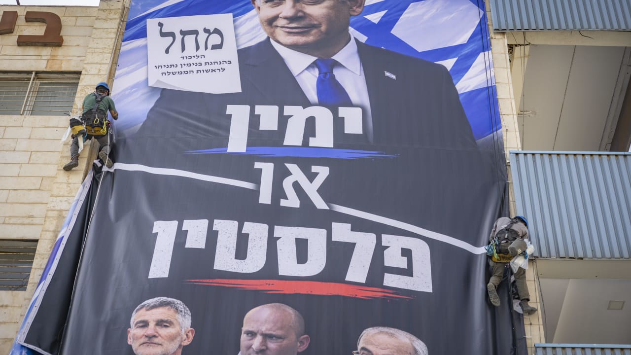 The Jerusalem Post - Israel News