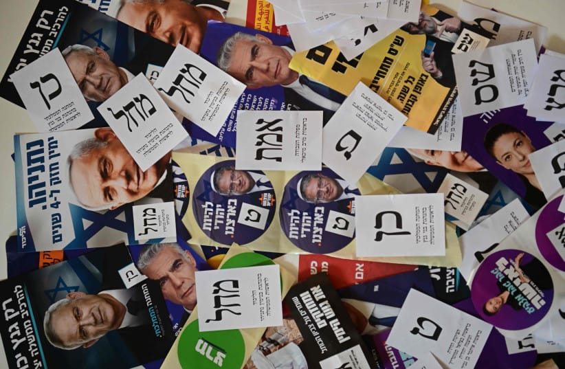 Israel’s election campaign is gathering pace, with the country’s political parties competing over the questions of security, leadership and the direction Israel takes after three years of war.