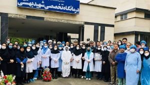 Nurses and hospital staff at Beheshti Hospital in Bandar Anzali, northern Iran, walked out in protest on March 8, 2025