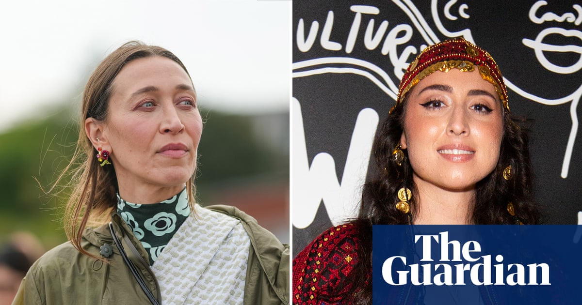 Palestine book by Alana Hadid and Jenan Matari pulled from Random House before release | Penguin Random House