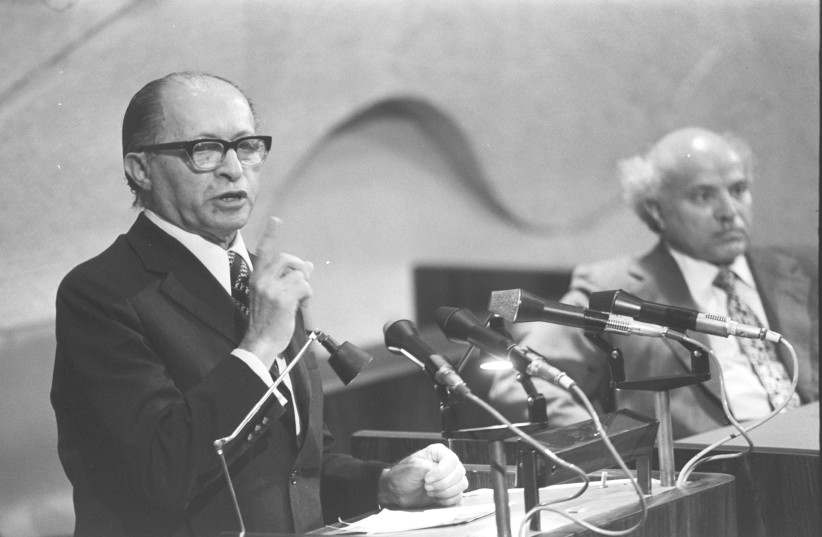 MENACHEM BEGIN addresses the Knesset, 1974.