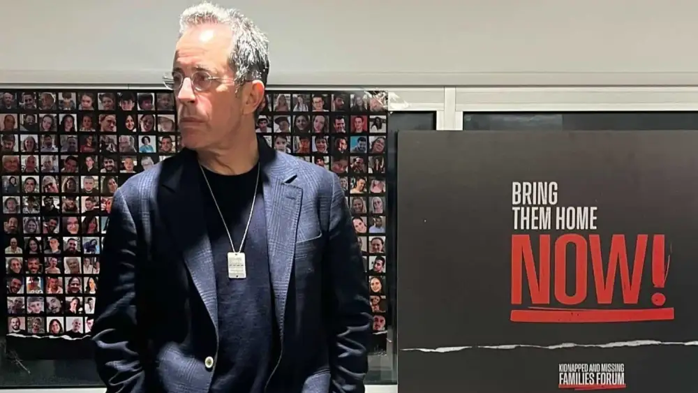 Seinfeld