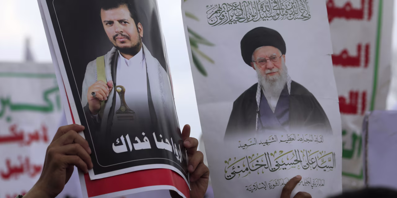 Iran Is Giving Houthis Targeting and Intelligence for Attacks on Saudi Arabia