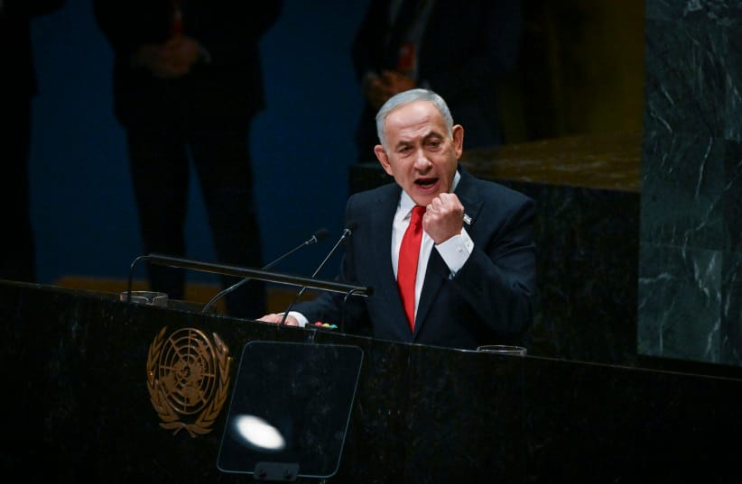 Prime Minister Benjamin Netanyahu speaks at the United Nations in New York City, September 24, 2026.