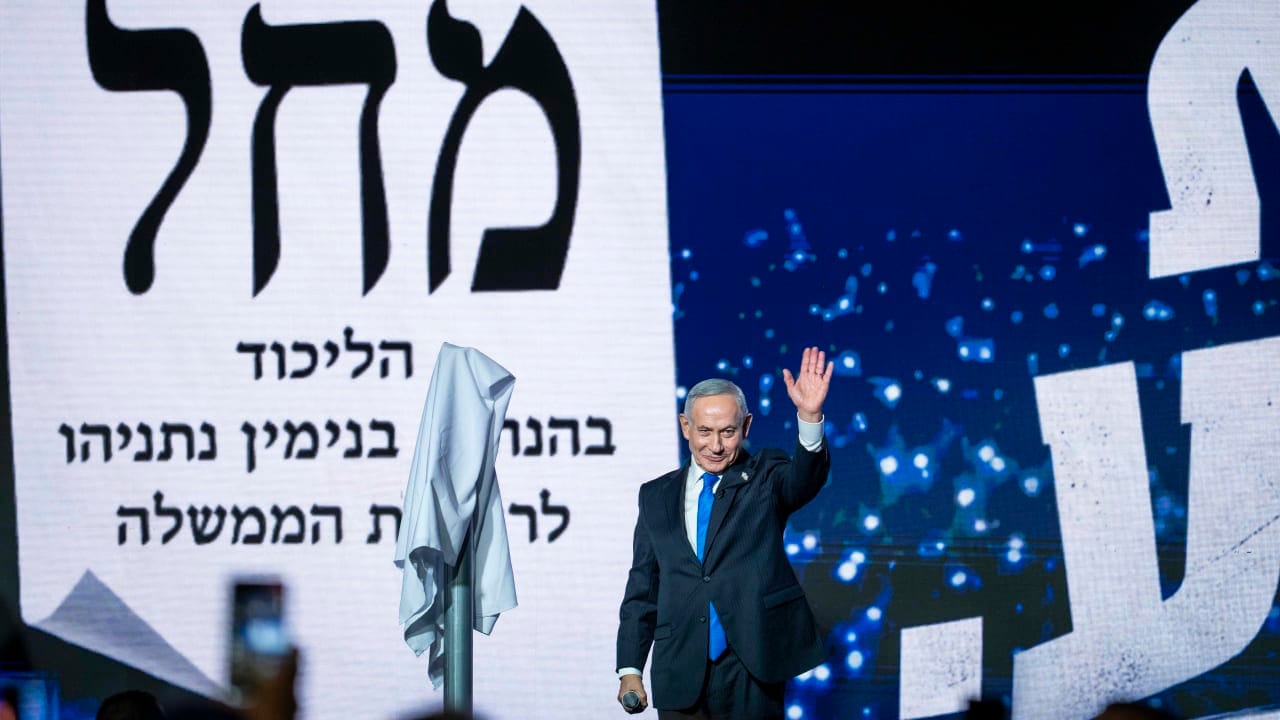 Prime Minister Benjamin Netanyahu attends a Likud election campaign event ahead of the upcoming general elections, in Tel Aviv, September 17, 2026.