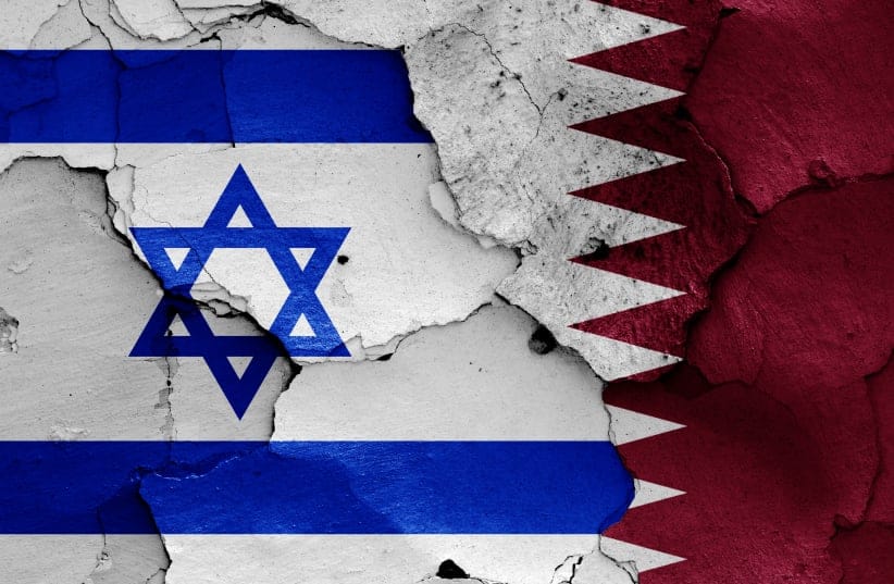An illustration of the flags of Israel and Qatar.