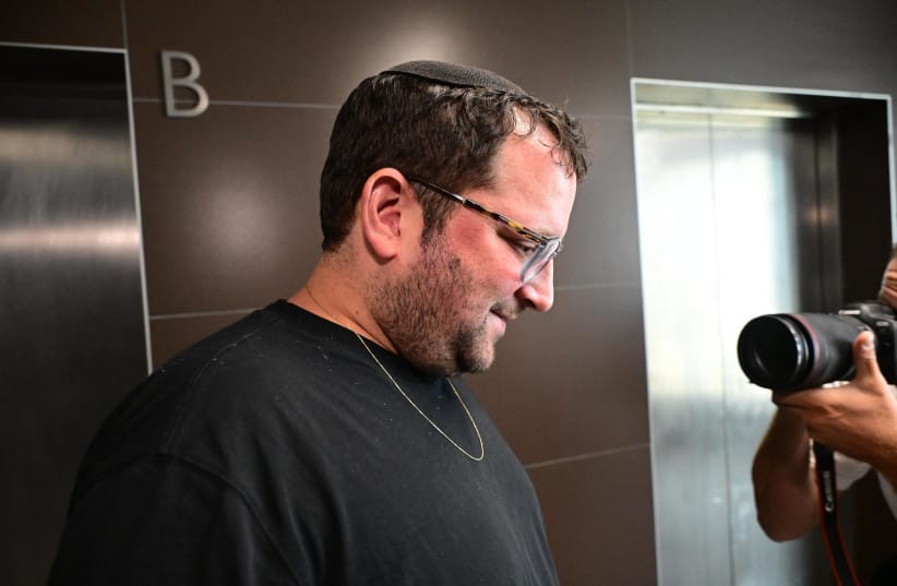 Yonatan Urich leaving the courtroom, June 25, 2026.