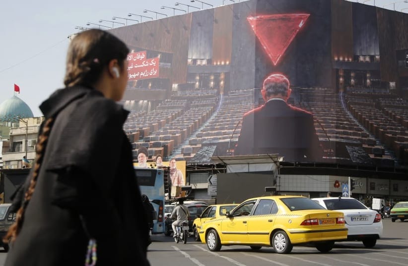 A giant anti-Israel and anti-Netanyahu billboard is displayed at Enghelab Square in Tehran as tensions between Iran and the United States and Israel continue, on October 12, 2026 in Tehran, Iran. 