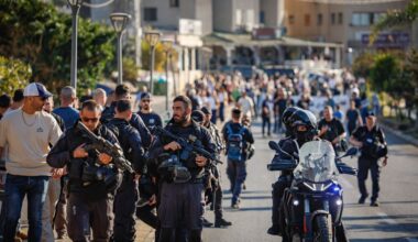 The Israel Police’s Responsibility for the Proper Conduct, Fairness, and Integrity of the 26th Knesset Election