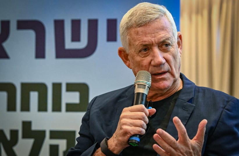 Blue and White party chairman Benny Gantz attends an agriculture conference ahead of the upcoming general elections in Herzliya, September 12, 2026.