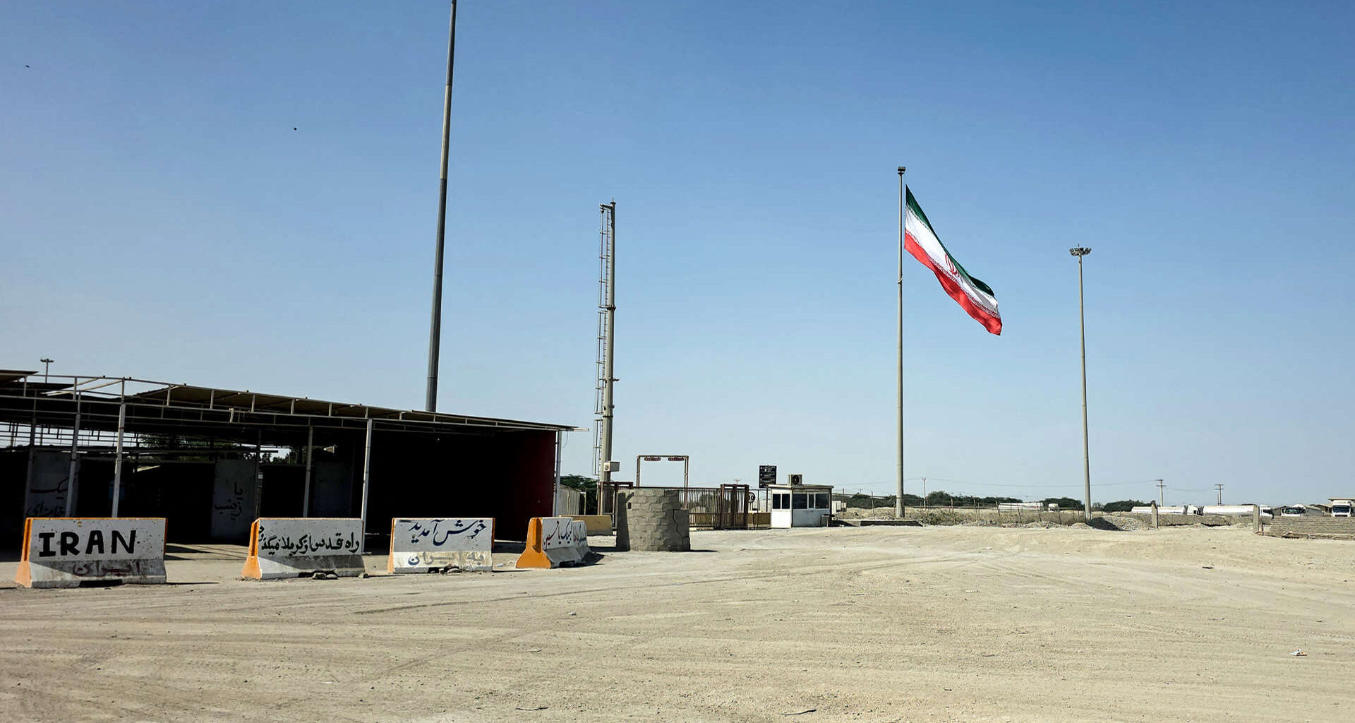 Pakistan Border Closures Deepen Iran Trade Strain as Food Prices Surge