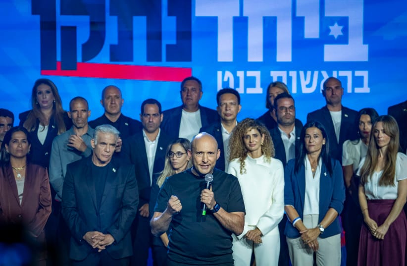 Former prime minister and B'Yachad party chairman Naftali Bennett, together with Opposition Leader Yair Lapid and party members, present the party’s candidate list ahead of the upcoming general elections in Tel Aviv, September 6, 2026.