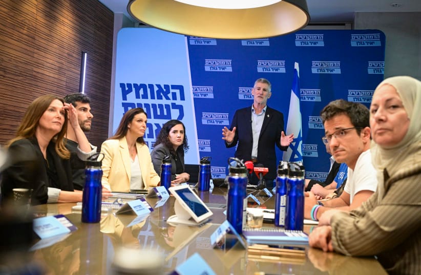 Yair Golan, chairman of The Democrats party, meets with newly elected party members a day after The Democrats party primaries, ahead of the upcoming elections, in Tel Aviv, Israel, July 21, 2026.