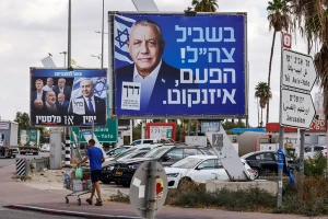 Iran in Israeli election: Netanyahu all-in on regime change, rivals want more