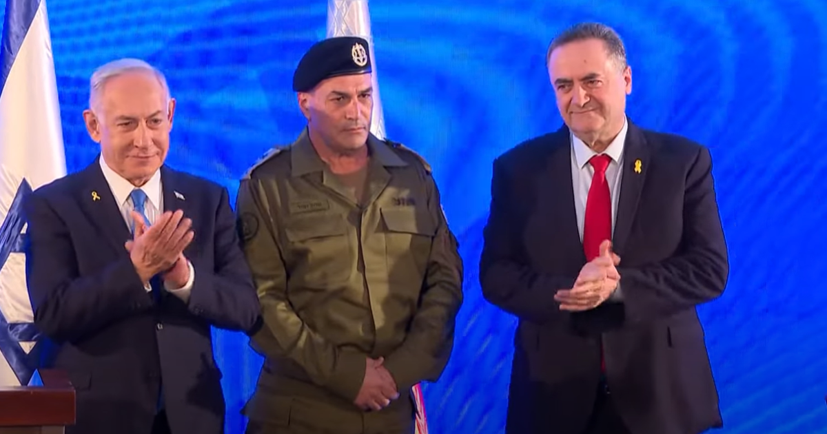 Military Officials Say Netanyahu Using Clash With IDF Chief for Campaign Purposes