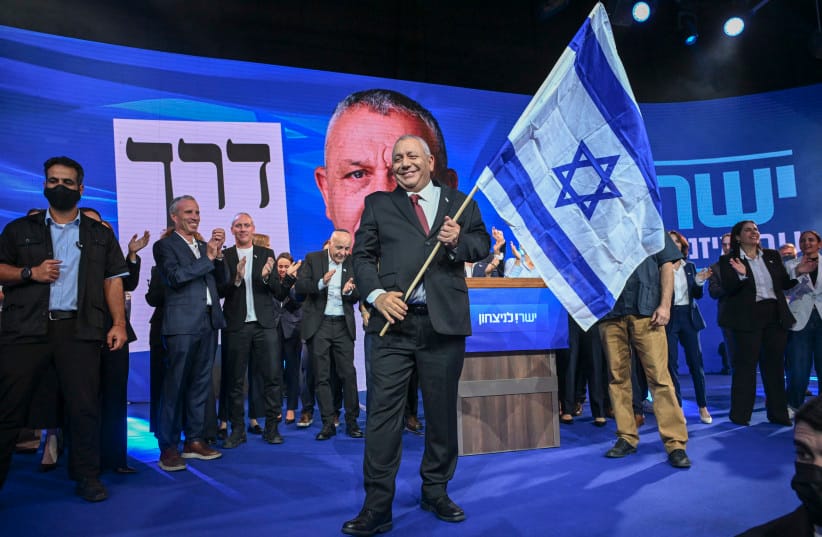 Yashar party chairman Gadi Eisenkot is seen at his party’s election headquarters in Tel Aviv, October 28, 2026