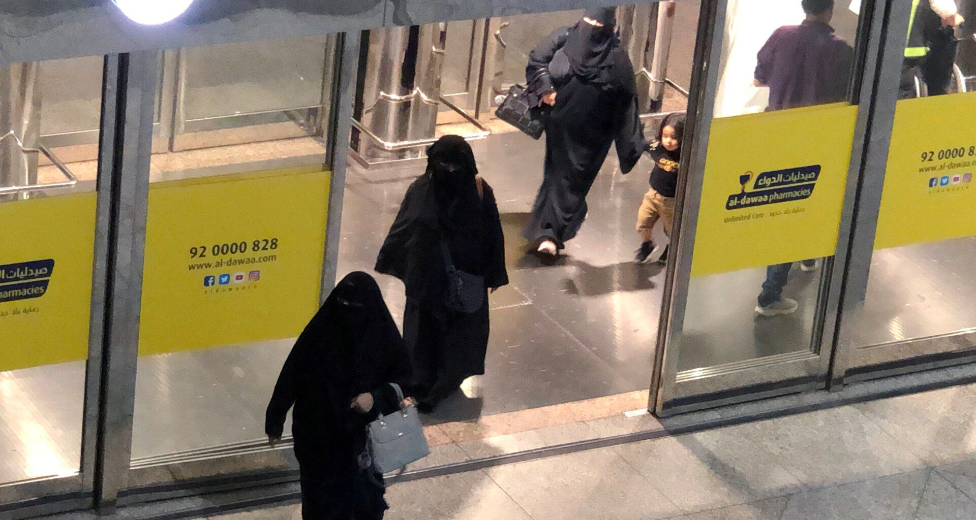 One killed, eight injured in attack on Saudi Arabia’s King Fahd airport | Conflict News
