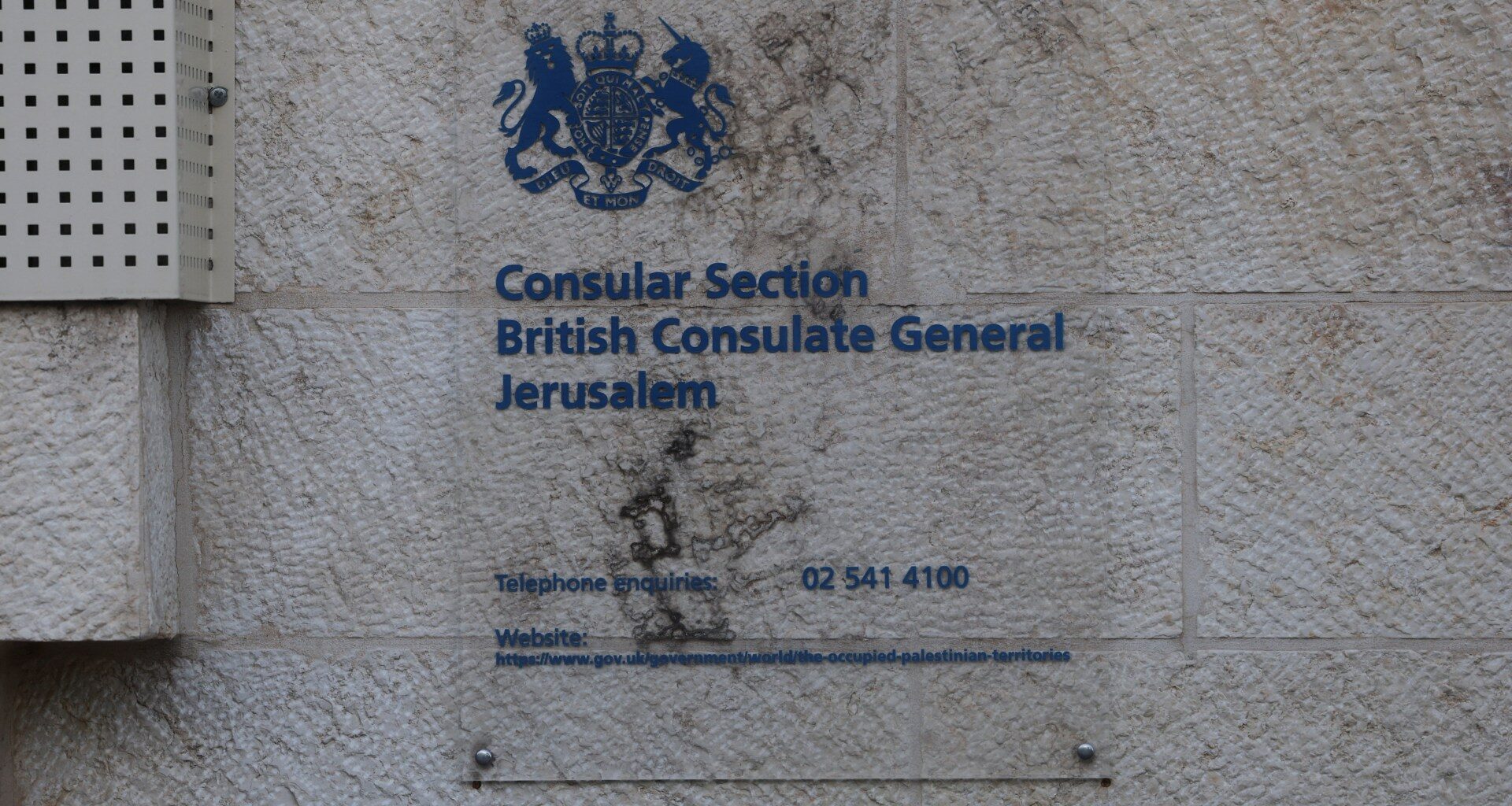 ‘Not the act of a friend’: Israel’s deadline to close UK consulate nears | Israel-Palestine conflict News