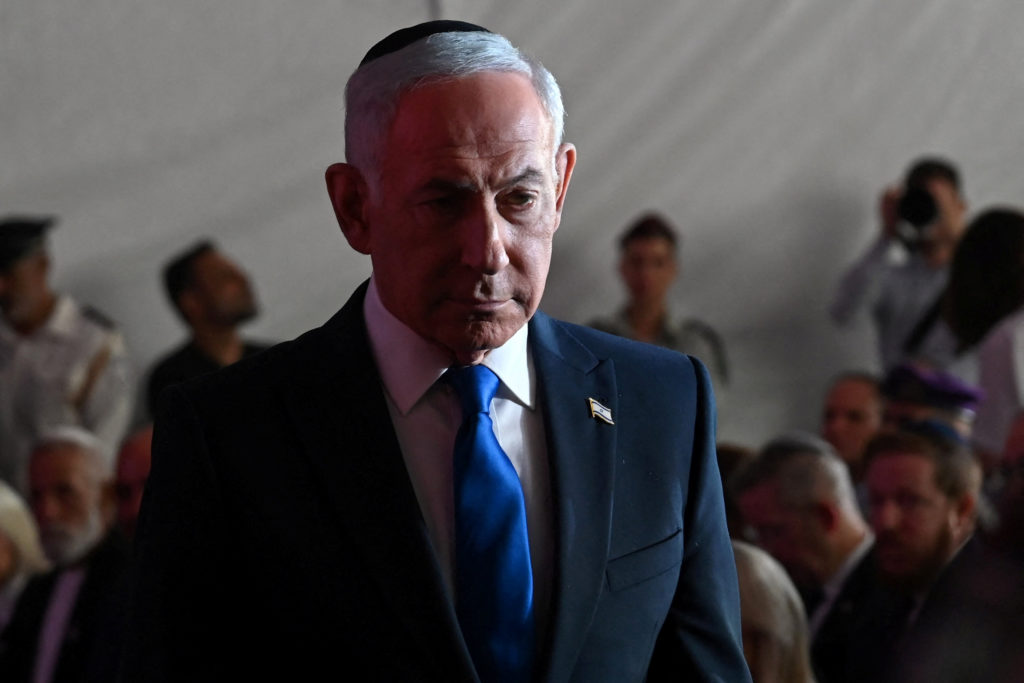 Israeli Prime Minister Benjamin Netanyahu Speaks At Memorial On Mt. Herzl