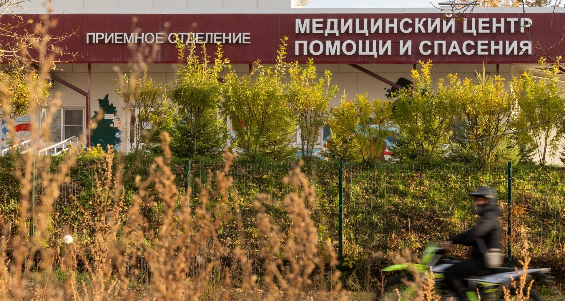 Russia plague quarantine following lab death: Should we be worried? | Health News